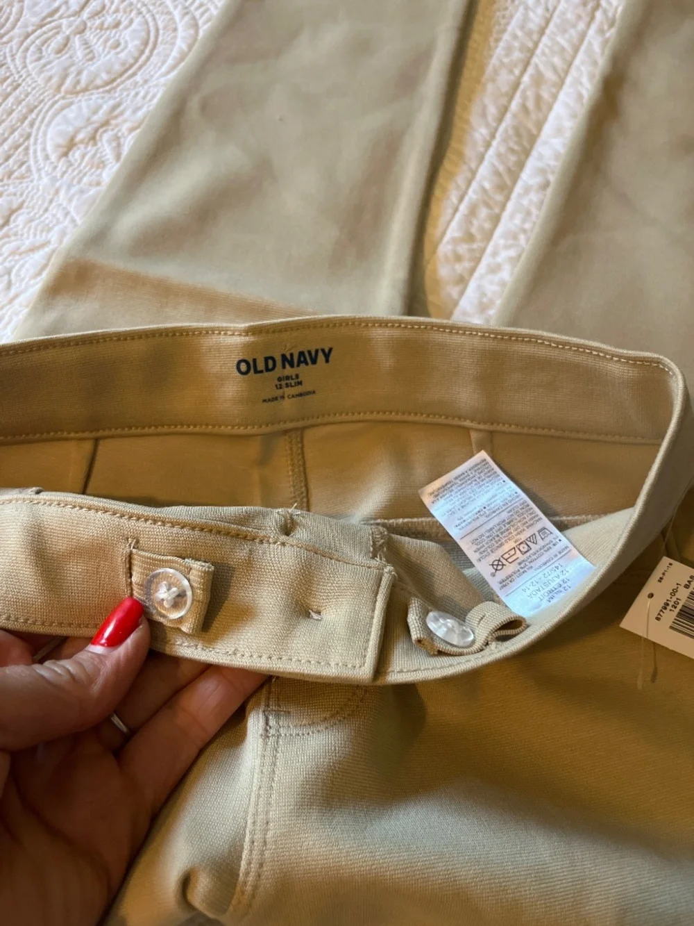 Old Navy Khaki uniform pants